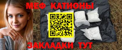 гашиш Донской