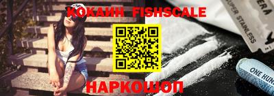 прущая мука Донецк