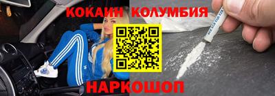 гидропоника Дубна