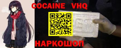 гидропоника Дубна