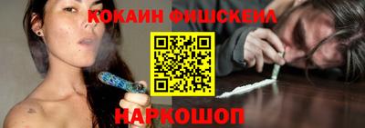 гашиш Донской