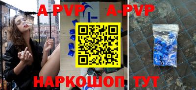 гидропоника Дубна