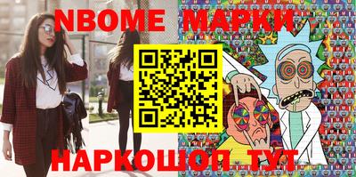 гашиш Донской