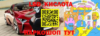 гидропоника Дубна