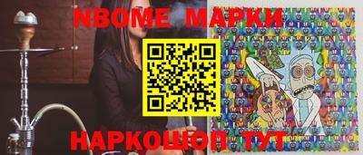 гашиш Донской