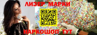 прущая мука Донецк