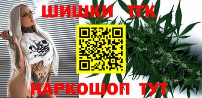 гашиш Донской