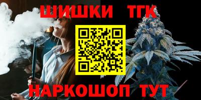 прущая мука Донецк