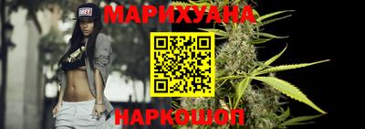 гидропоника Дубна