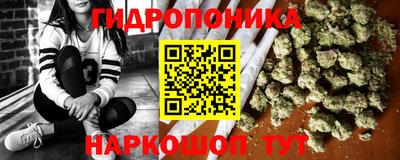 гашиш Донской