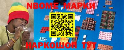 прущая мука Донецк