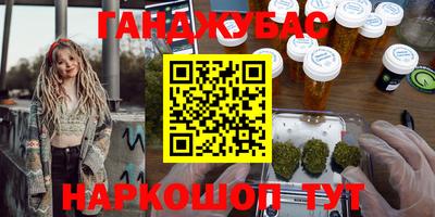 гидропоника Дубна