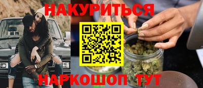гидропоника Дубна