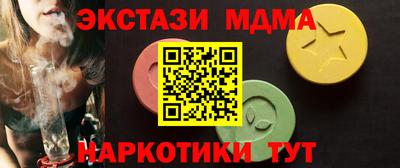 гашиш Донской