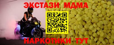 гашиш Донской