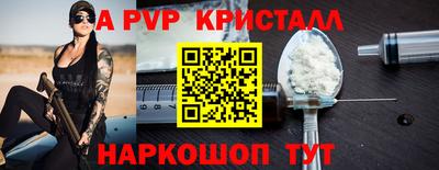 гашиш Донской