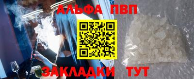 гашиш Донской