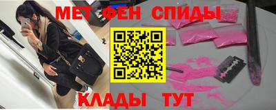 прущая мука Донецк