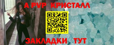 гашиш Донской