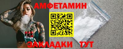 гашиш Донской