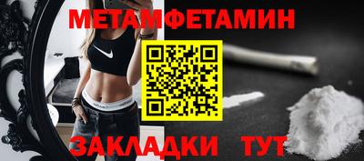 гидропоника Дубна
