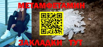 гашиш Донской