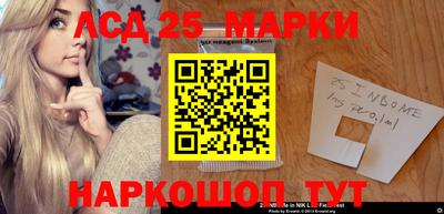 прущая мука Донецк