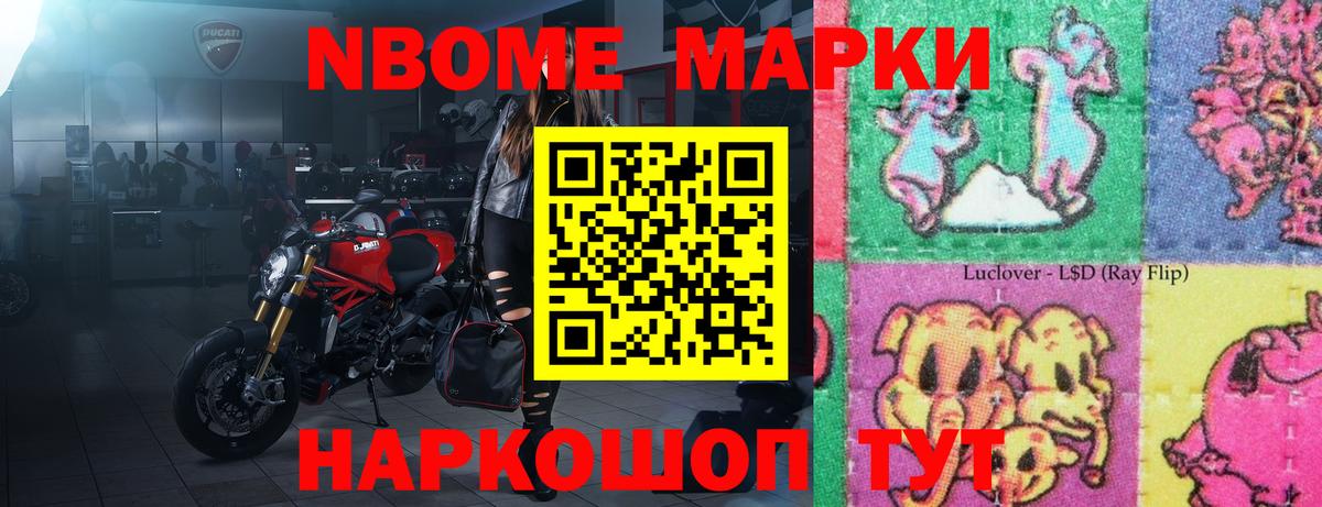 Лсд 25 экстази кислота Гагарин